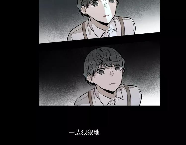 第88话 皆是徒劳(1/2)-第94话