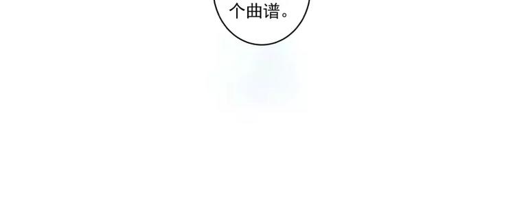 第90话 芽(1/2)-第96话