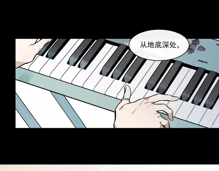 第90话 芽(1/2)-第96话