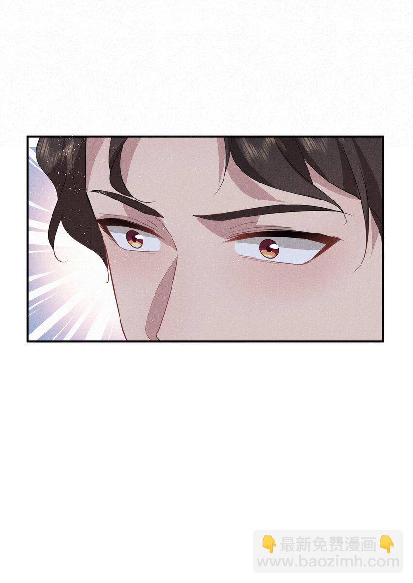 025 白百合是，柔软迷人的(1/2)-第26话