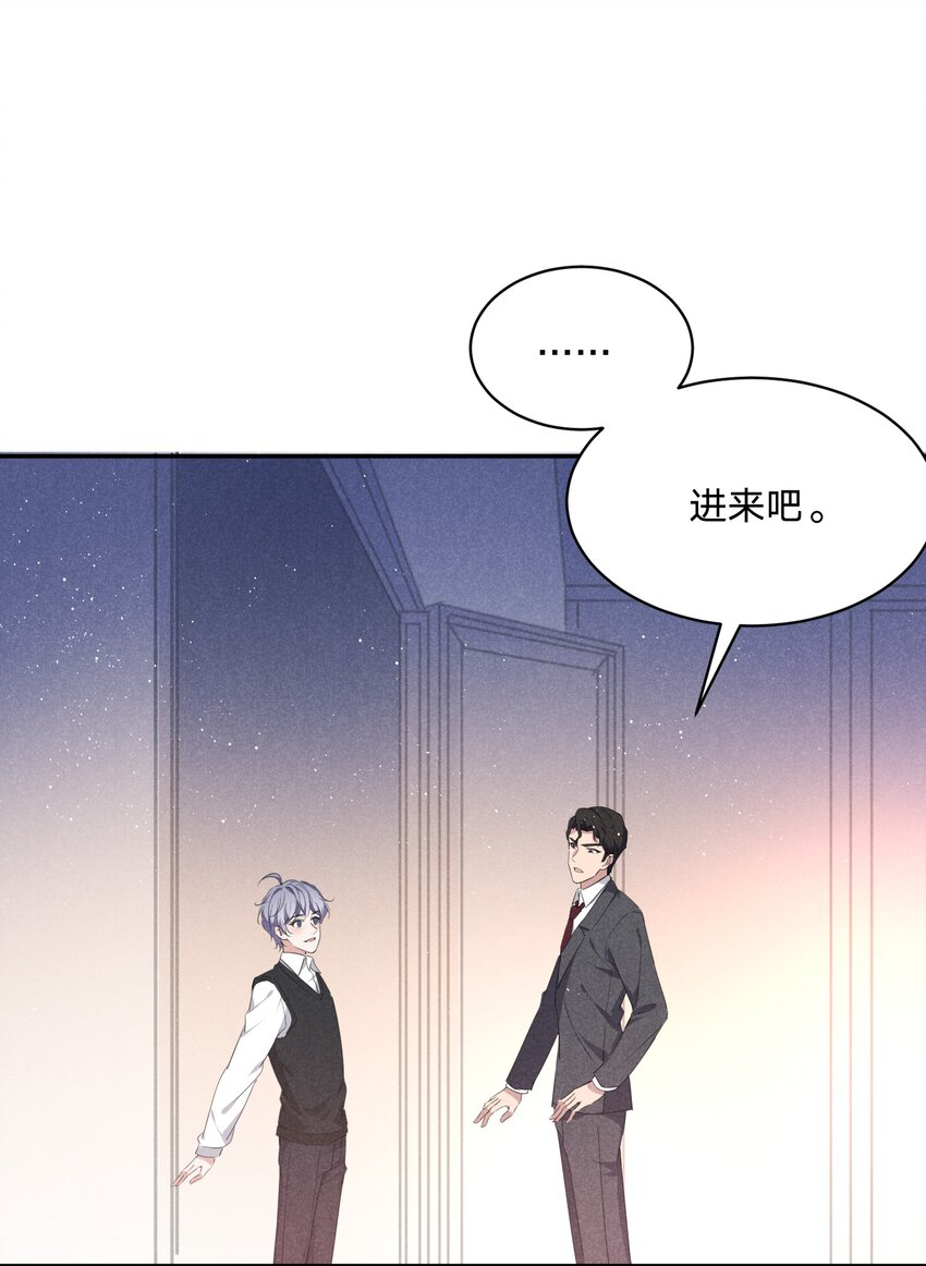 025 白百合是，柔软迷人的(1/2)-第26话