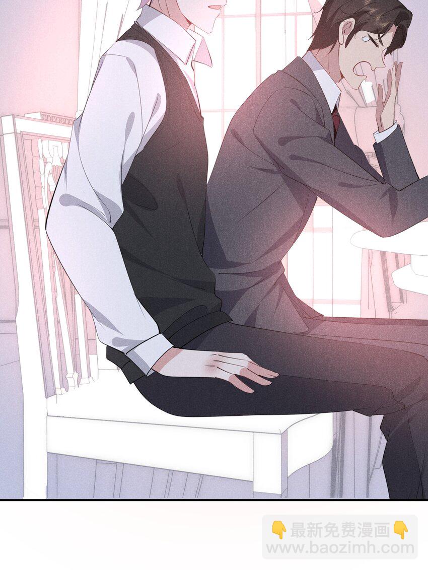 025 白百合是，柔软迷人的(1/2)-第26话
