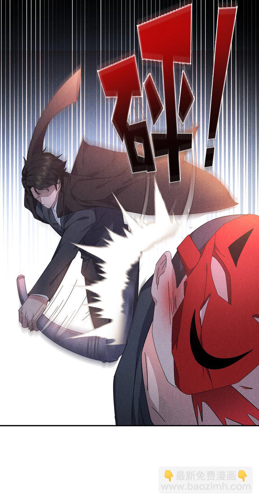 035 太man了！-第36话