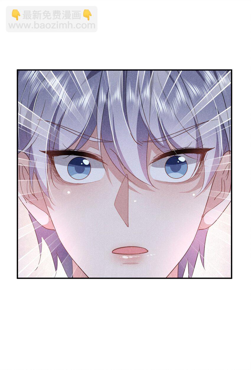 035 太man了！-第36话