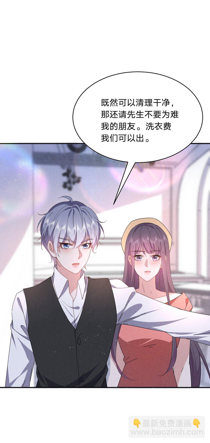 037 我伤好了，可以&hellip;-第38话