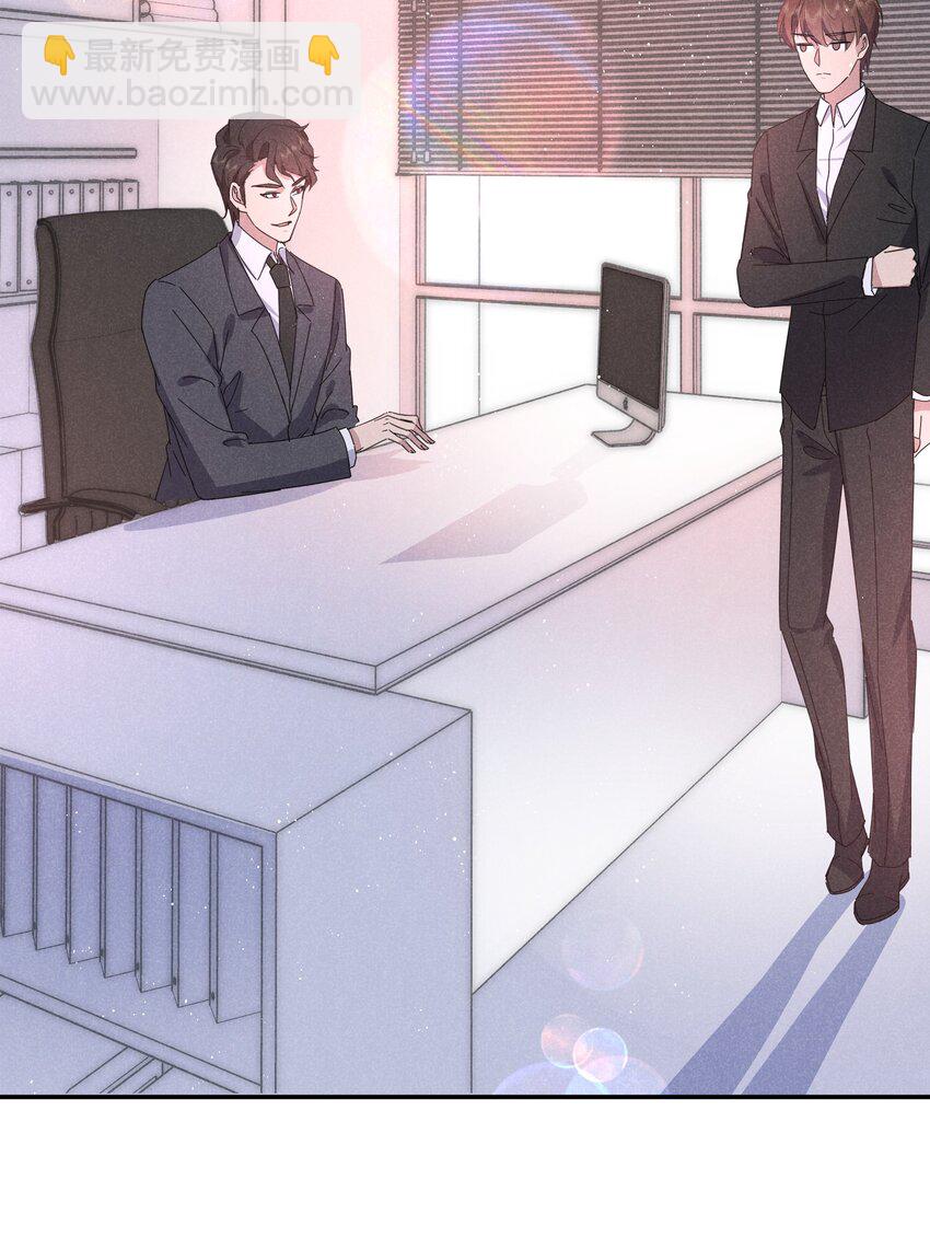 039 男女通吃！？-第40话