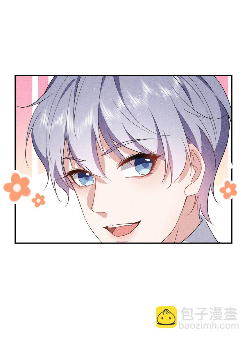 039 男女通吃！？-第40话
