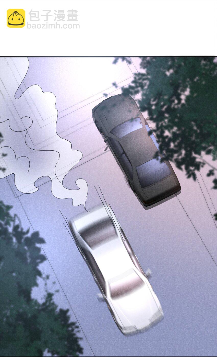 045 挑衅-第46话