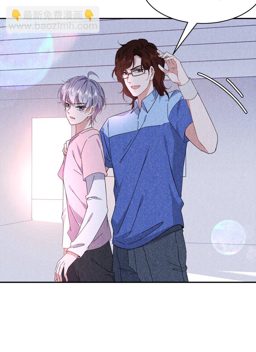 045 挑衅-第46话