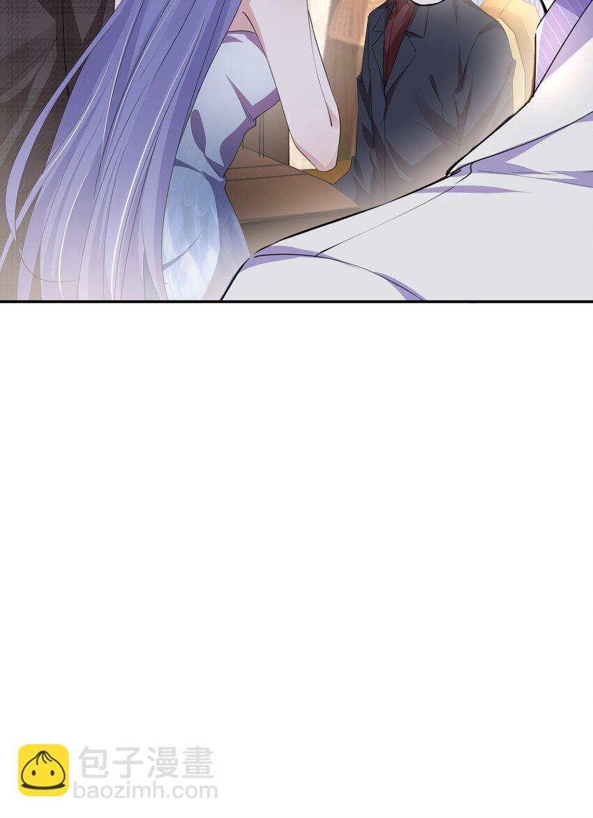 006 睡狗窝-第6话