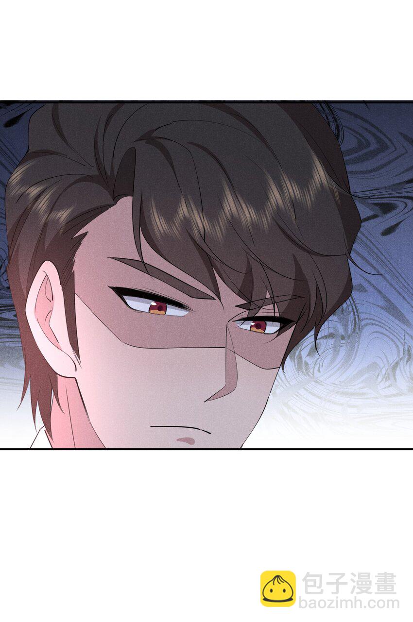 053 秘密-第54话
