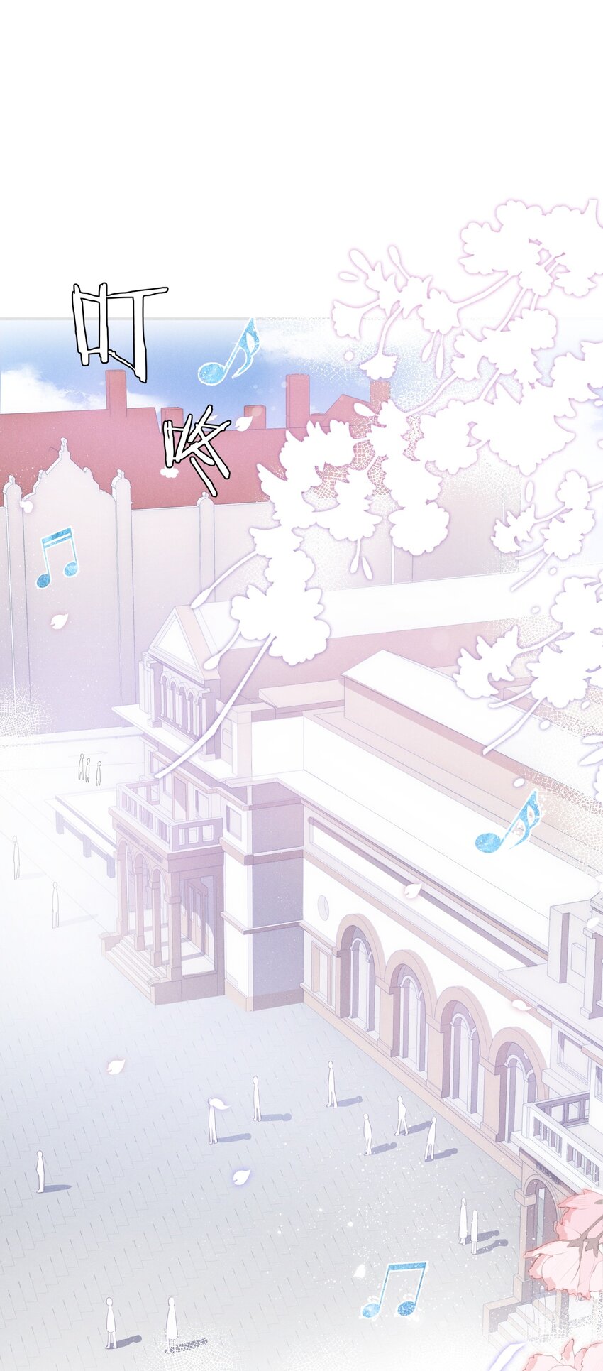 010 白白的&lsquo;女朋友&rsquo;(1/2)-第10话
