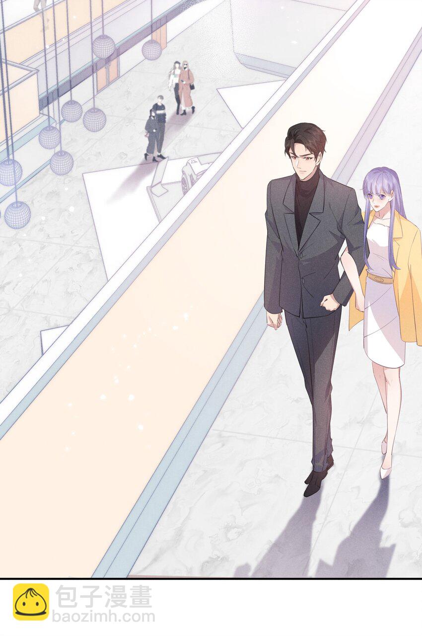 010 白白的&lsquo;女朋友&rsquo;(1/2)-第10话