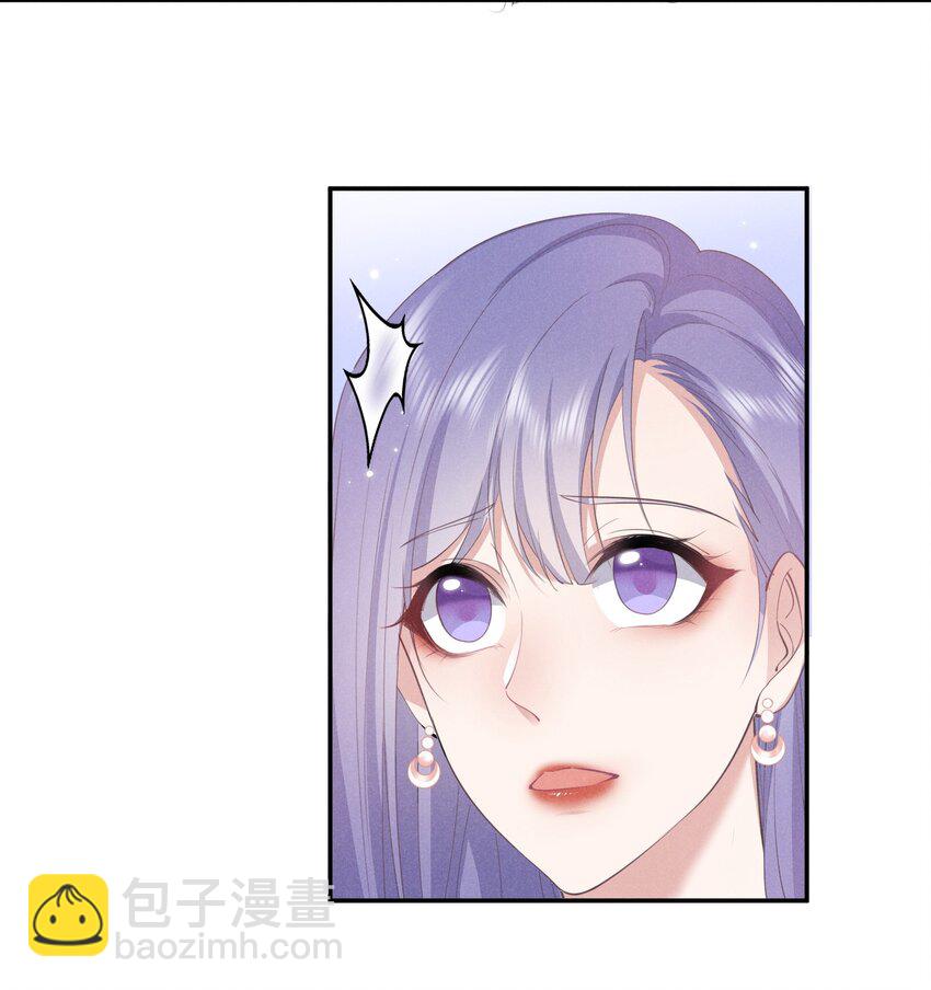 010 白白的&lsquo;女朋友&rsquo;(1/2)-第10话