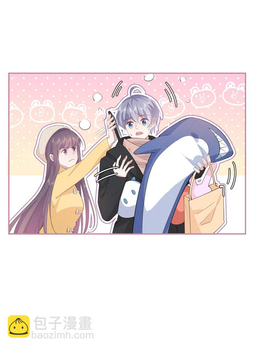 010 白白的&lsquo;女朋友&rsquo;(1/2)-第10话