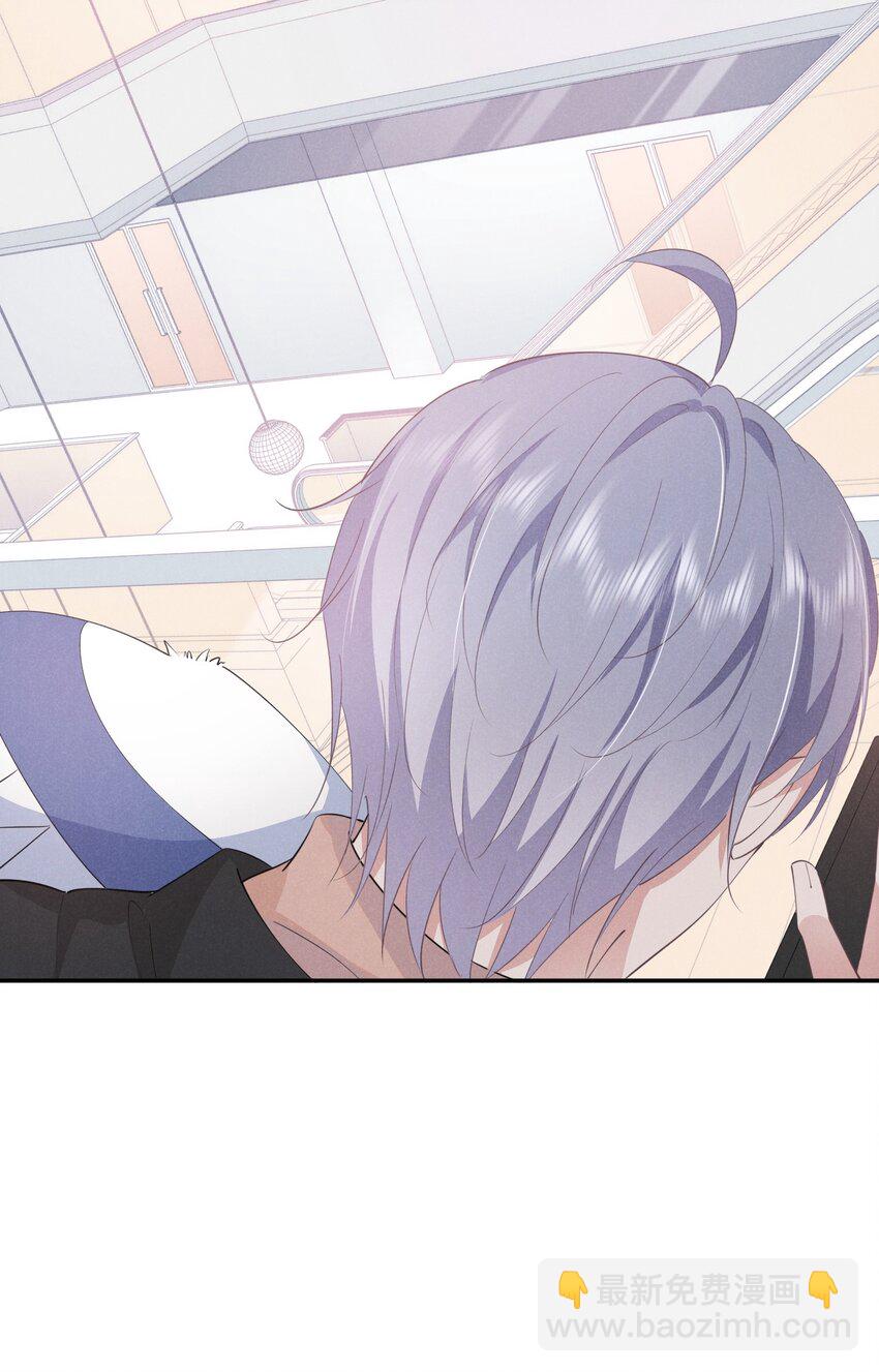 010 白白的&lsquo;女朋友&rsquo;(1/2)-第10话