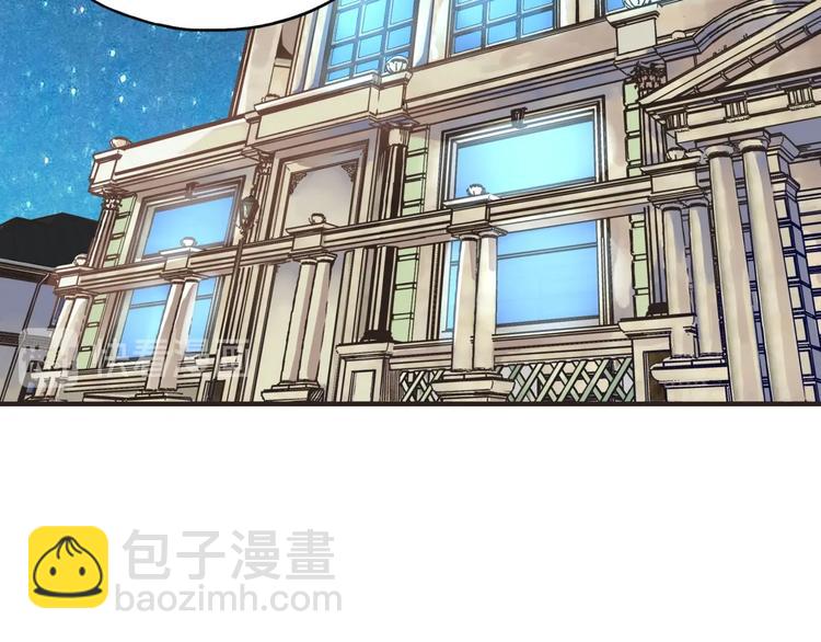 第1话 这个主角爱秀腹肌(1/5)-第2话