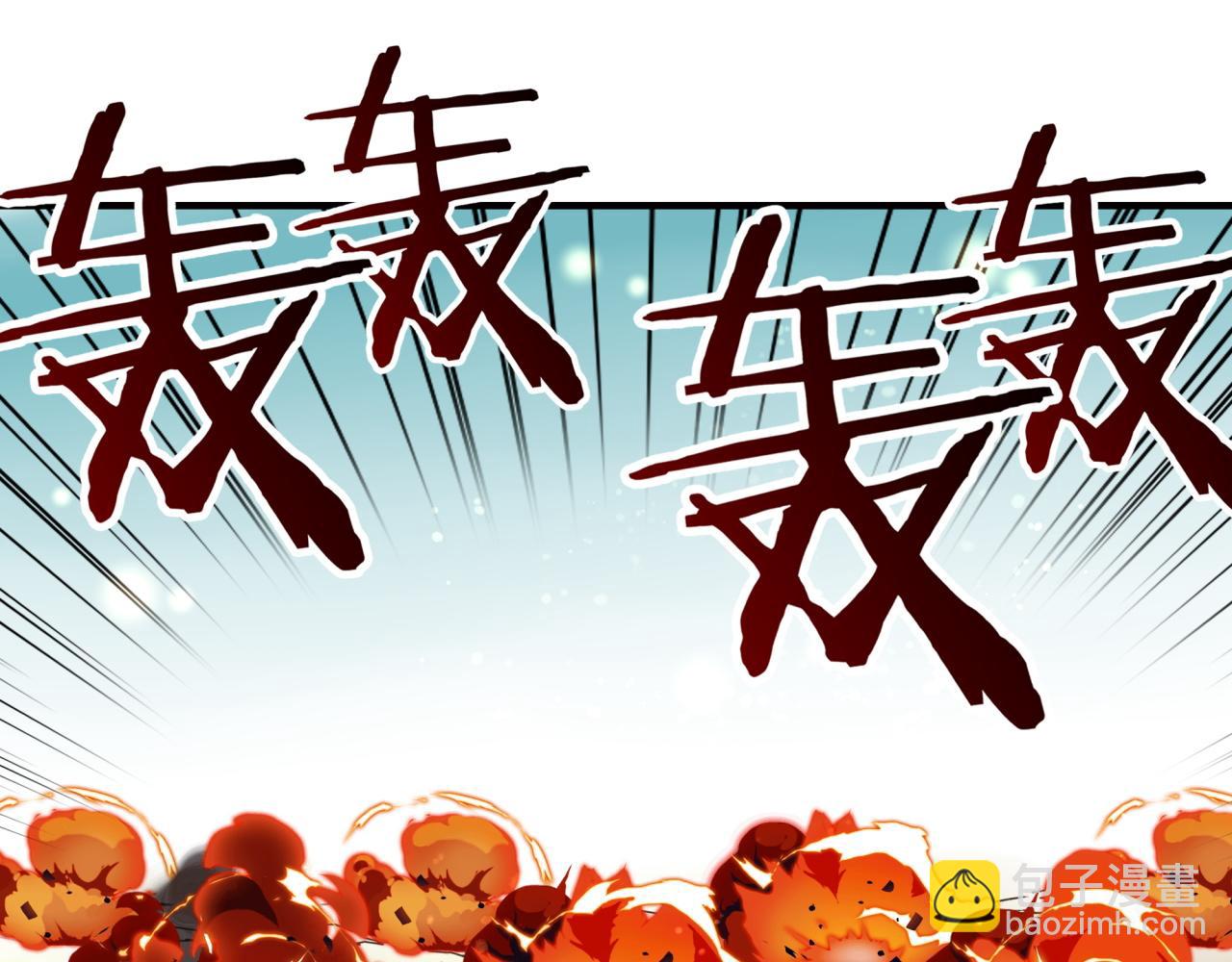 第101话 瘟疫之王最后的力量(1/4)-第102话