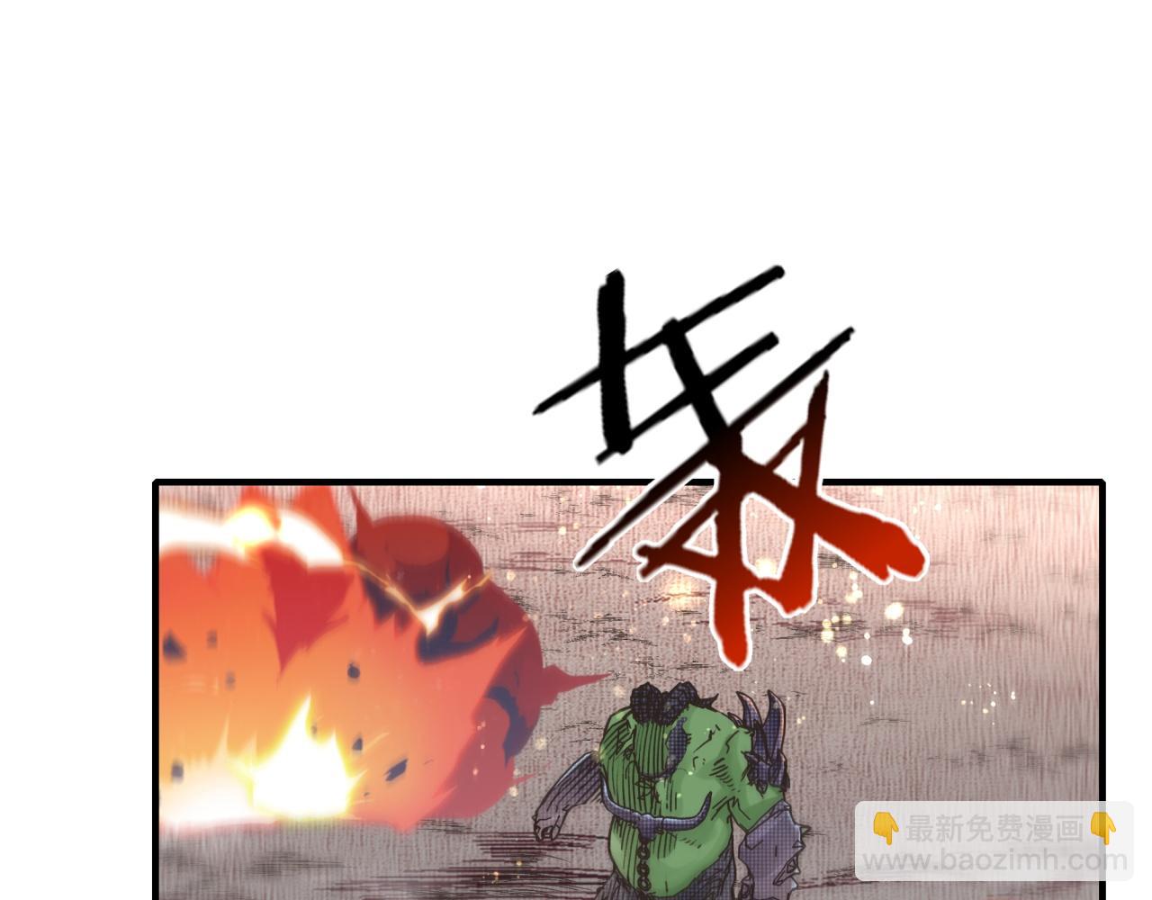 第101话 瘟疫之王最后的力量(1/4)-第102话