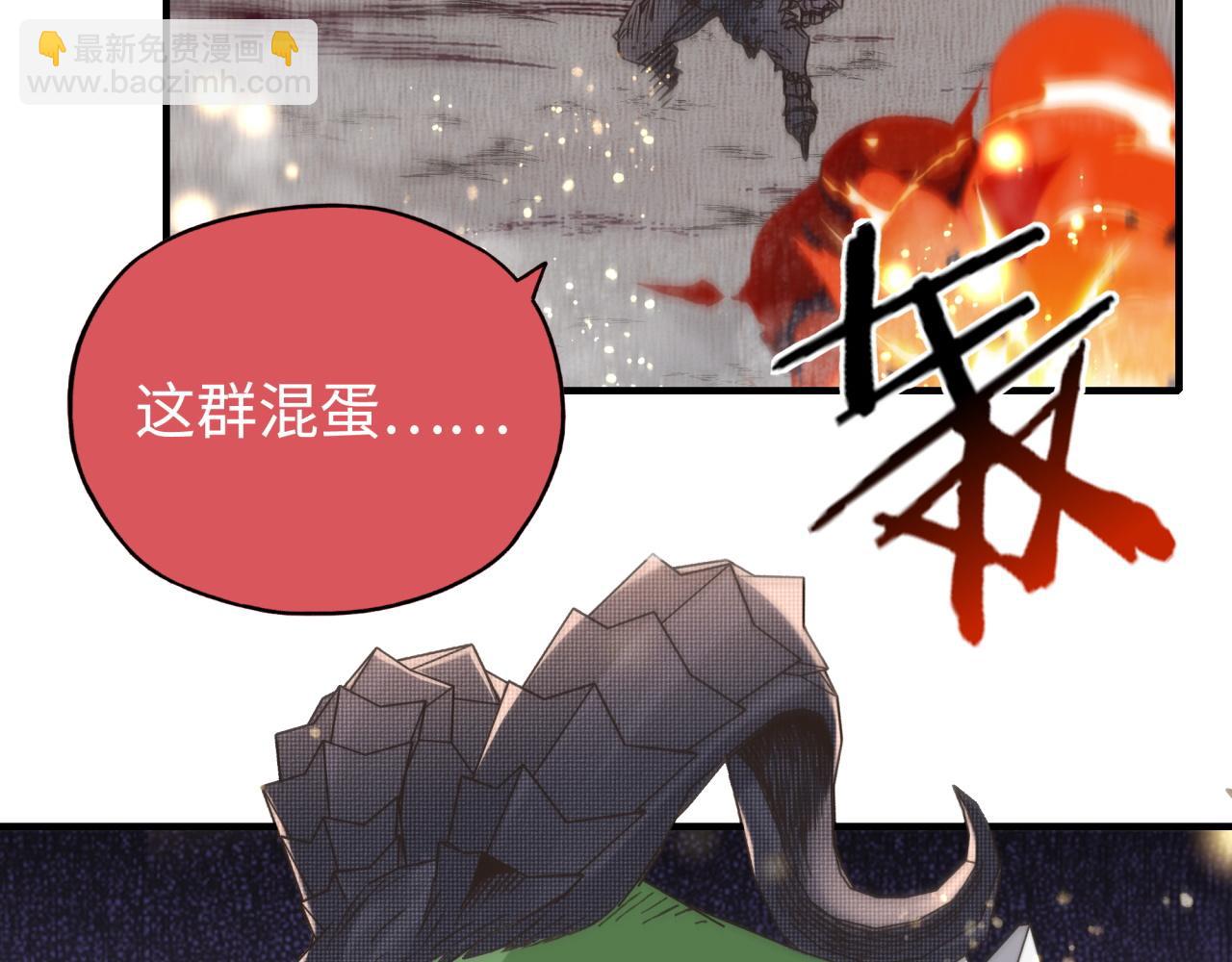 第101话 瘟疫之王最后的力量(1/4)-第102话