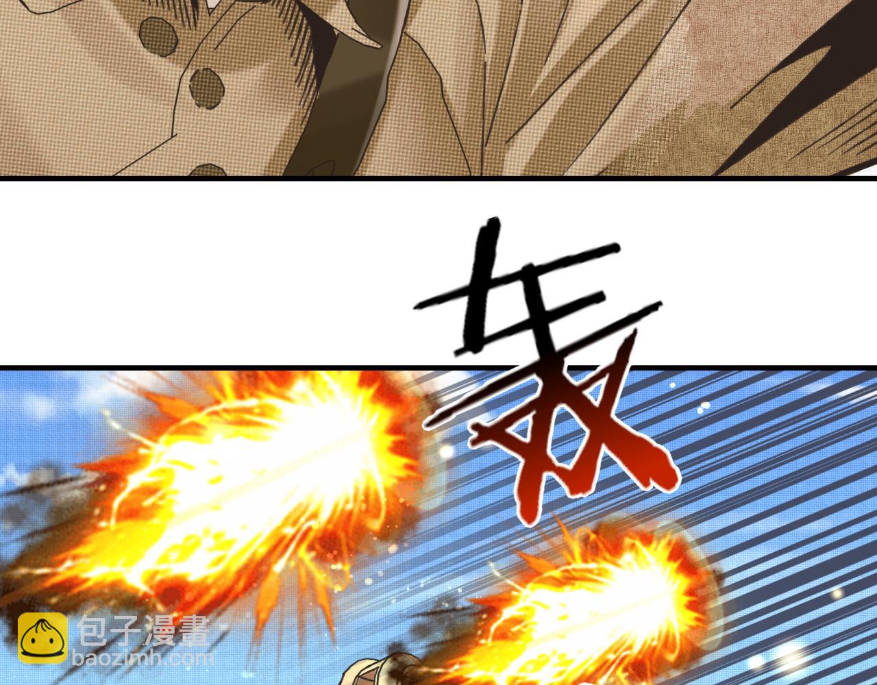 第101话 瘟疫之王最后的力量(1/4)-第102话