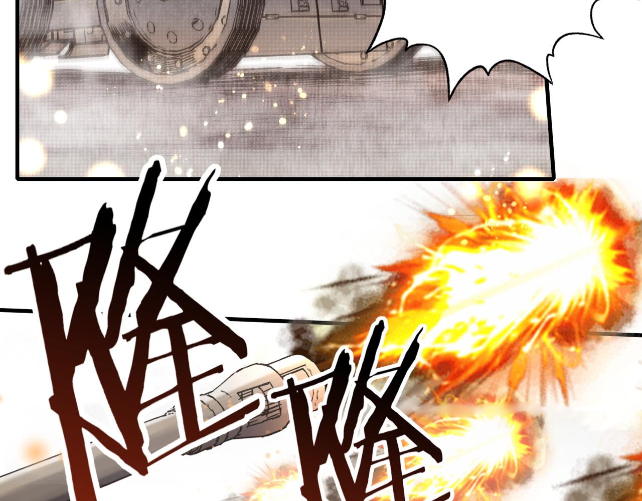 第101话 瘟疫之王最后的力量(1/4)-第102话