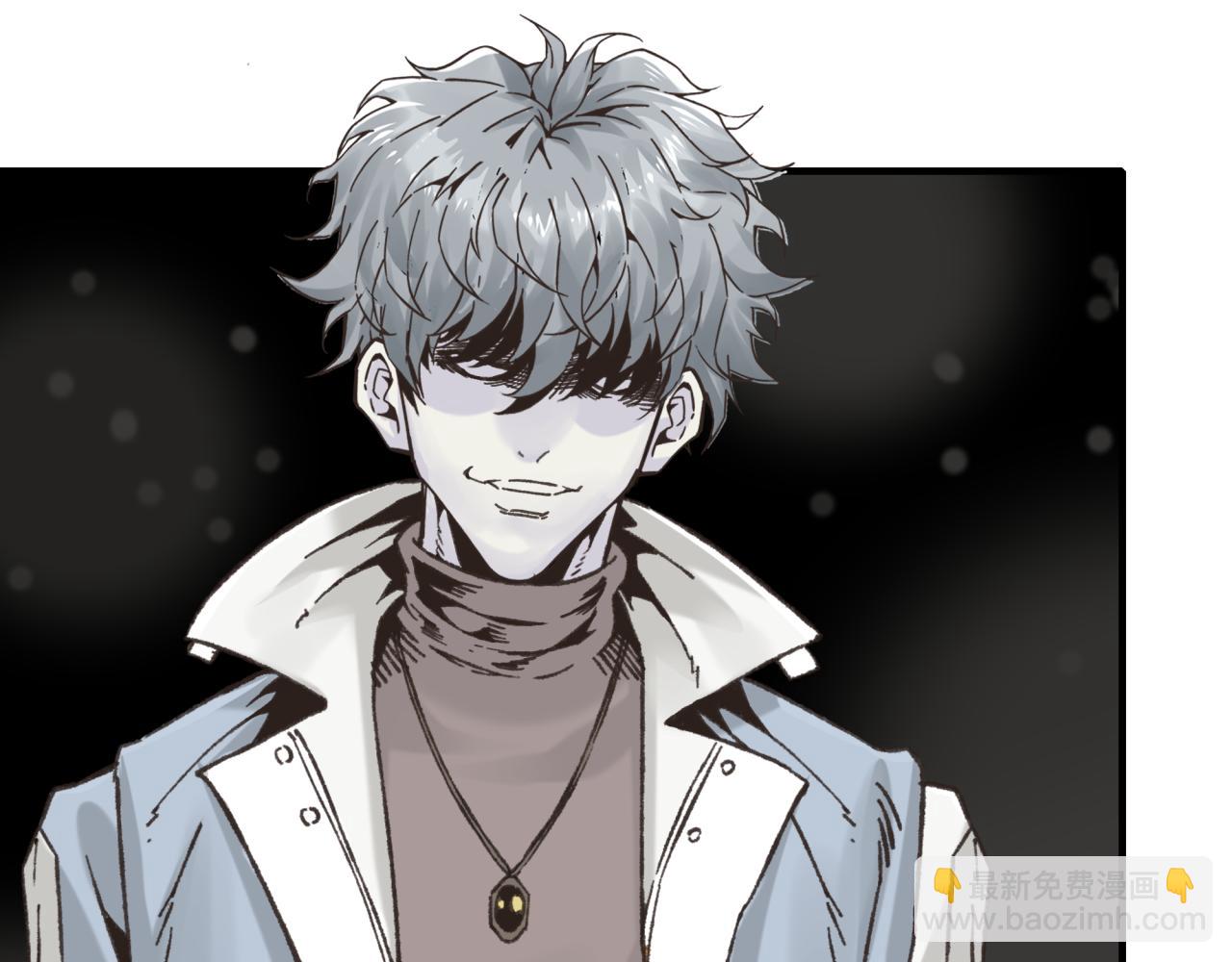 第103话 小白的真实身份(1/4)-第104话