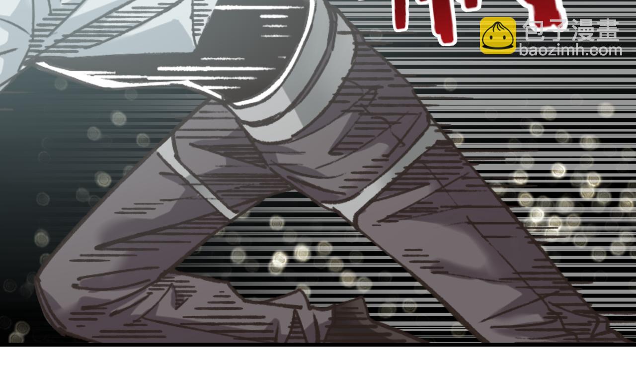 第103话 小白的真实身份(1/4)-第104话