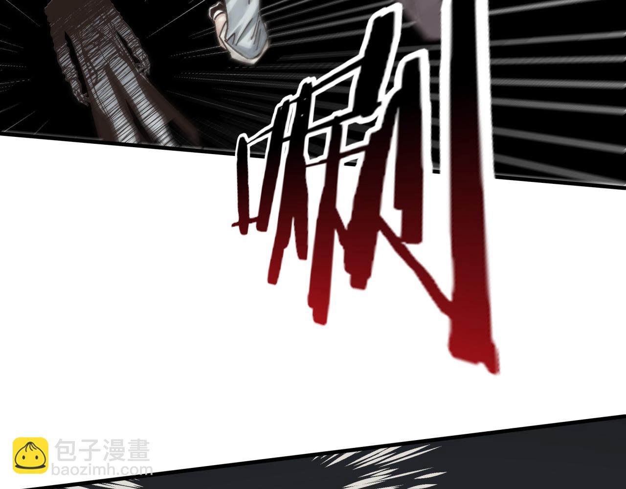 第103话 小白的真实身份(1/4)-第104话