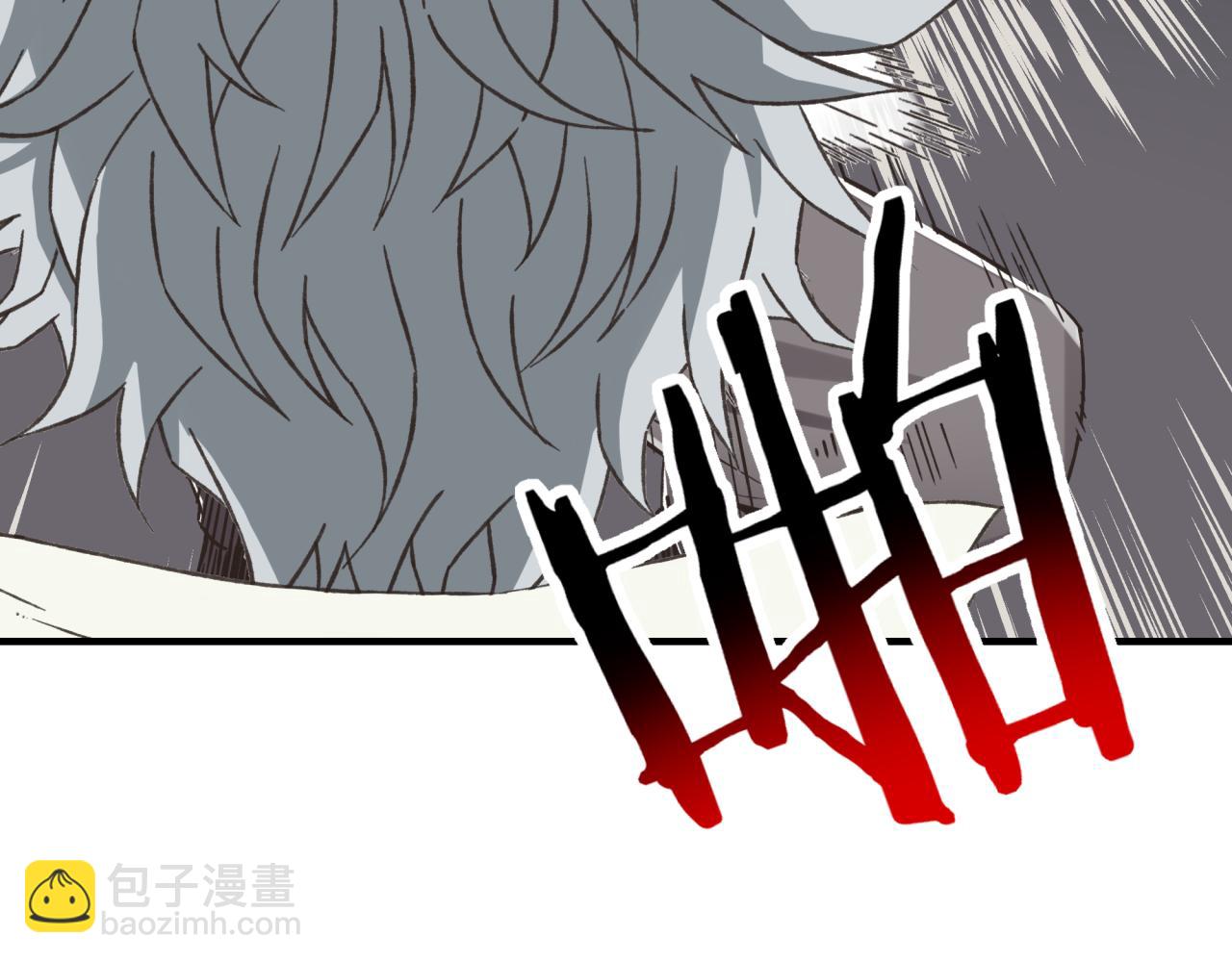 第103话 小白的真实身份(1/4)-第104话