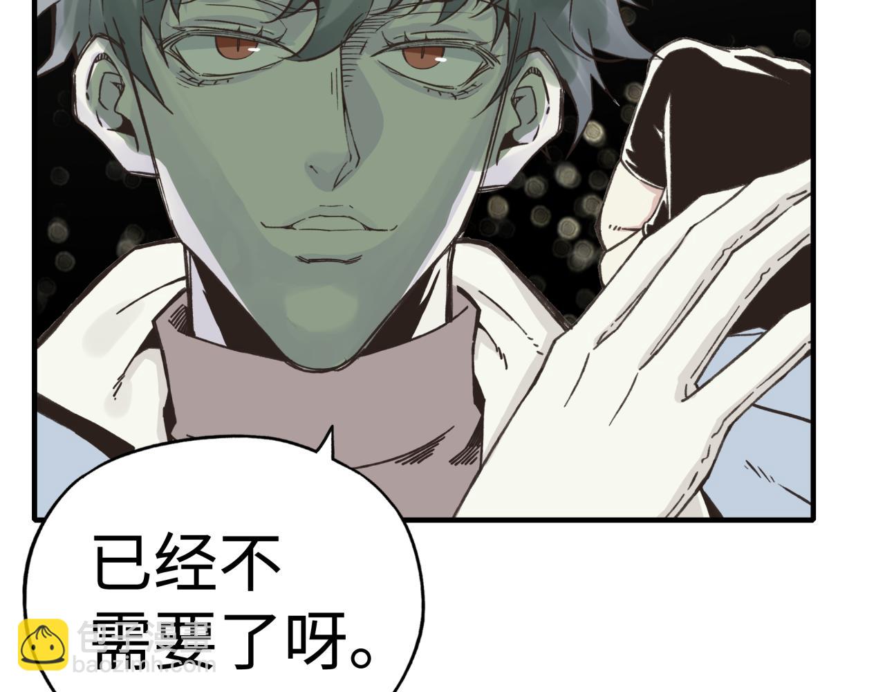 第103话 小白的真实身份(1/4)-第104话