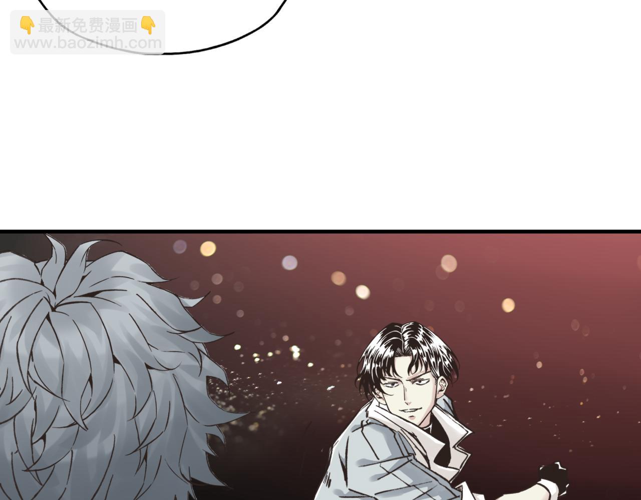 第103话 小白的真实身份(1/4)-第104话