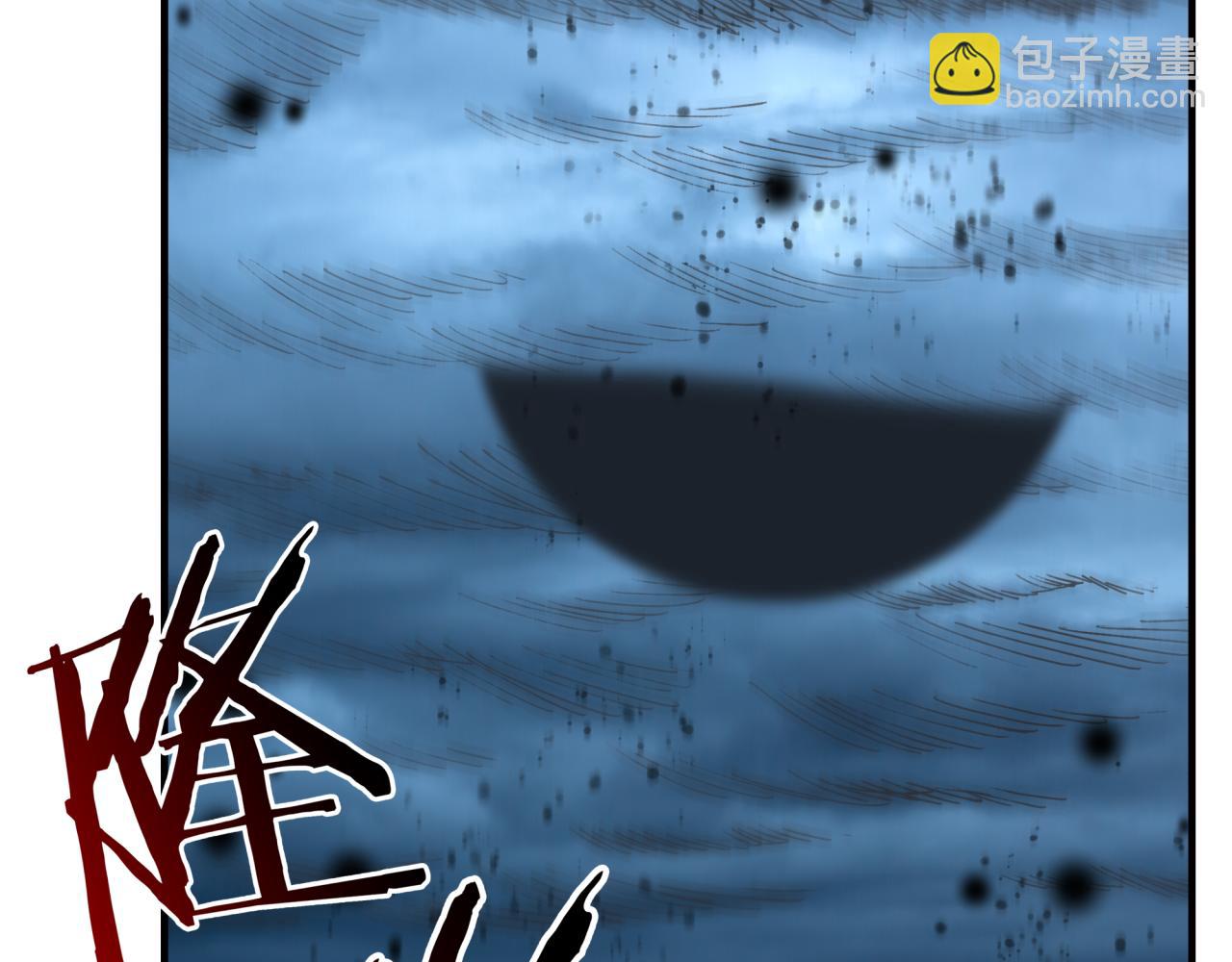 第105话 返回现实世界(1/4)-第106话