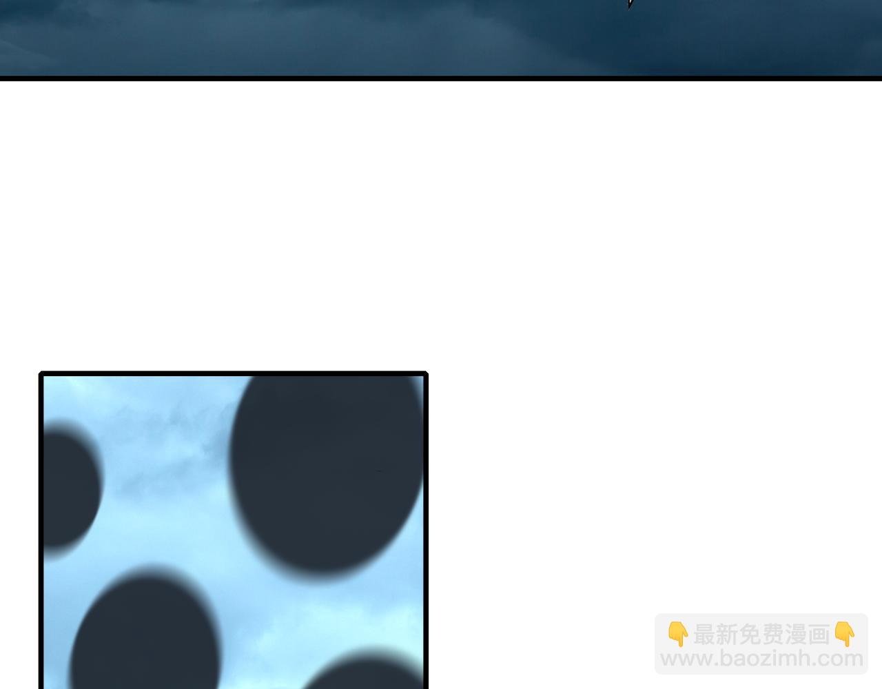 第105话 返回现实世界(1/4)-第106话