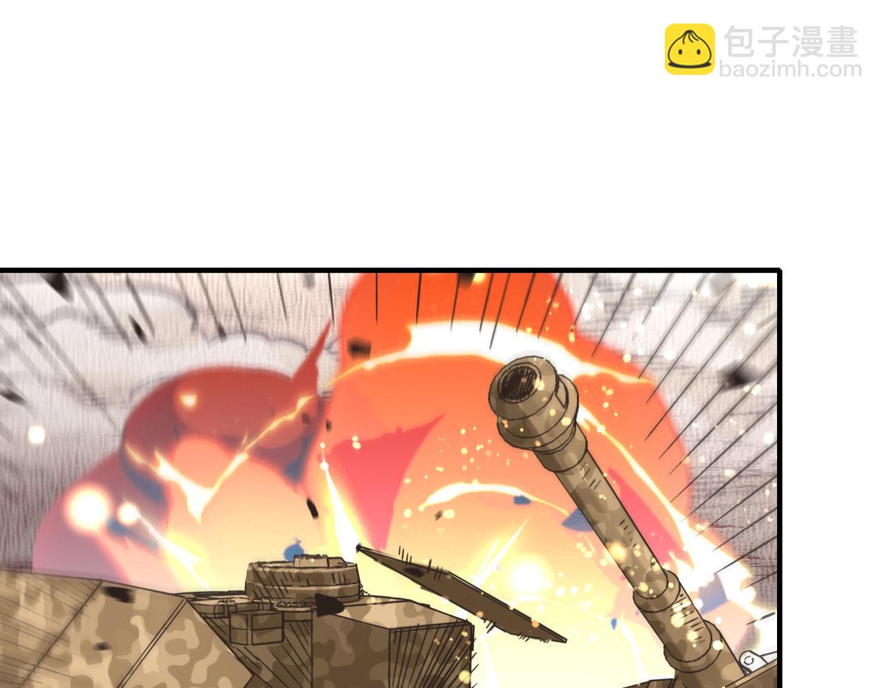 第105话 返回现实世界(1/4)-第106话