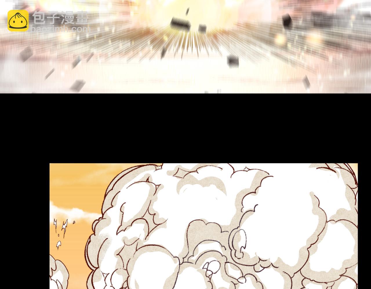 第105话 返回现实世界(1/4)-第106话