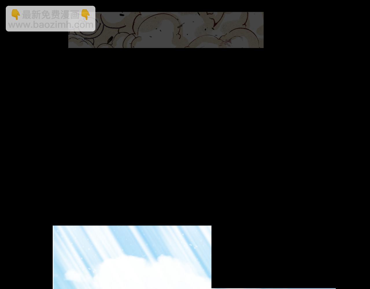 第105话 返回现实世界(1/4)-第106话