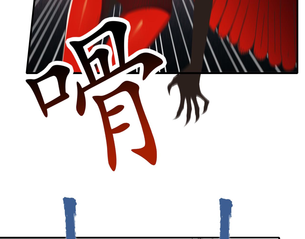 第107话 崩坏世界与残缺的队友(1/4)-第108话