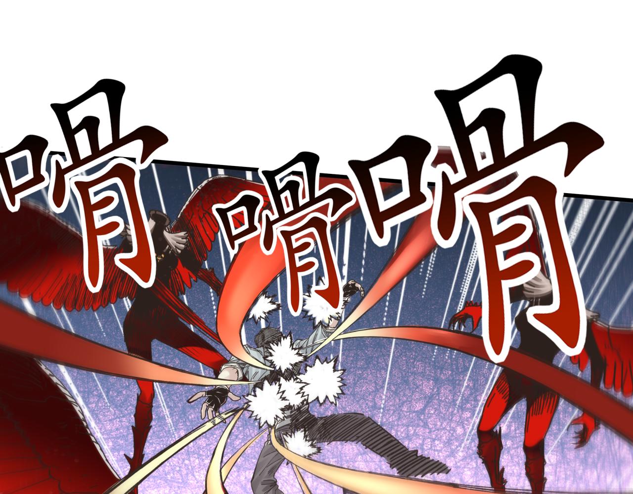 第107话 崩坏世界与残缺的队友(1/4)-第108话