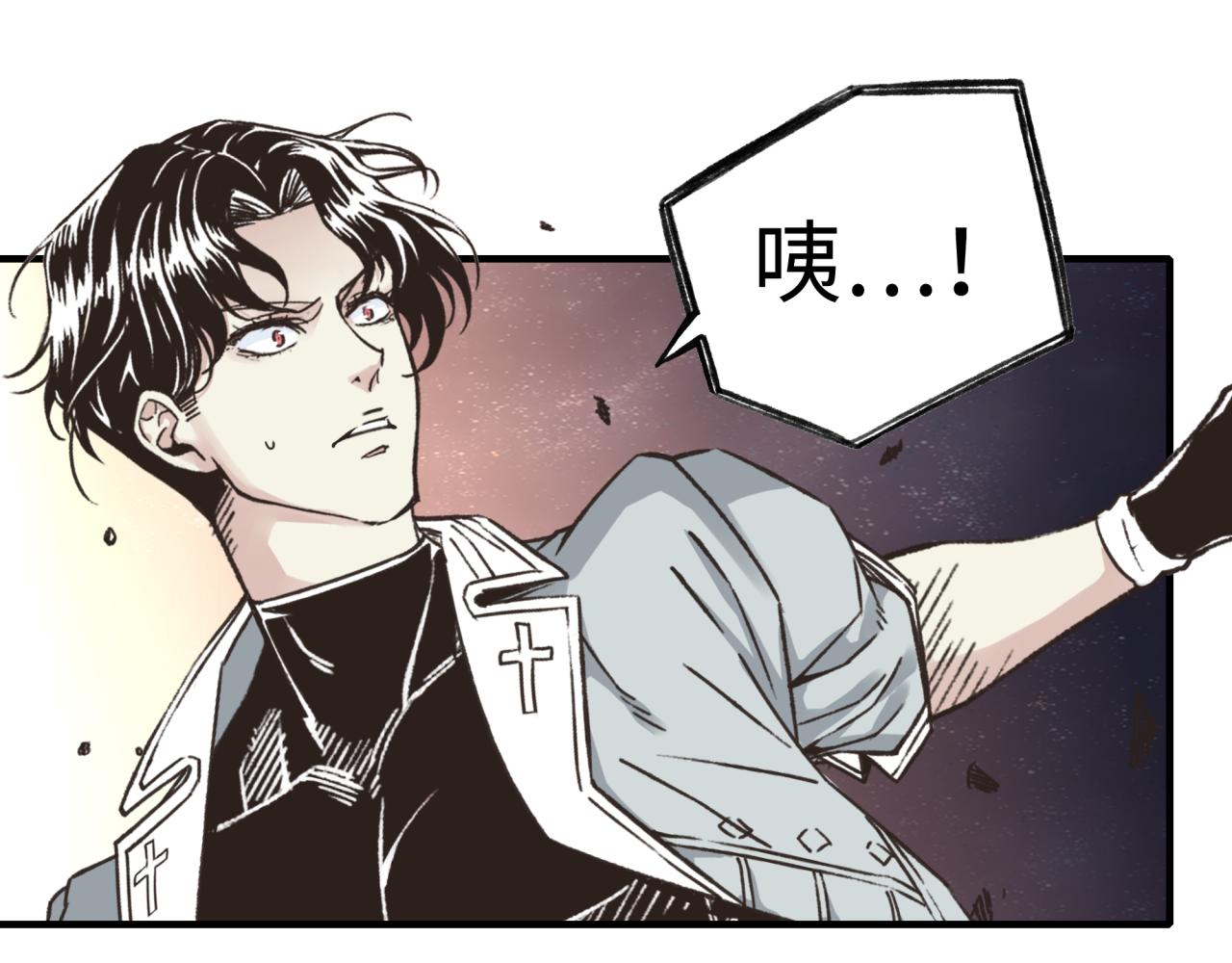 第107话 崩坏世界与残缺的队友(1/4)-第108话