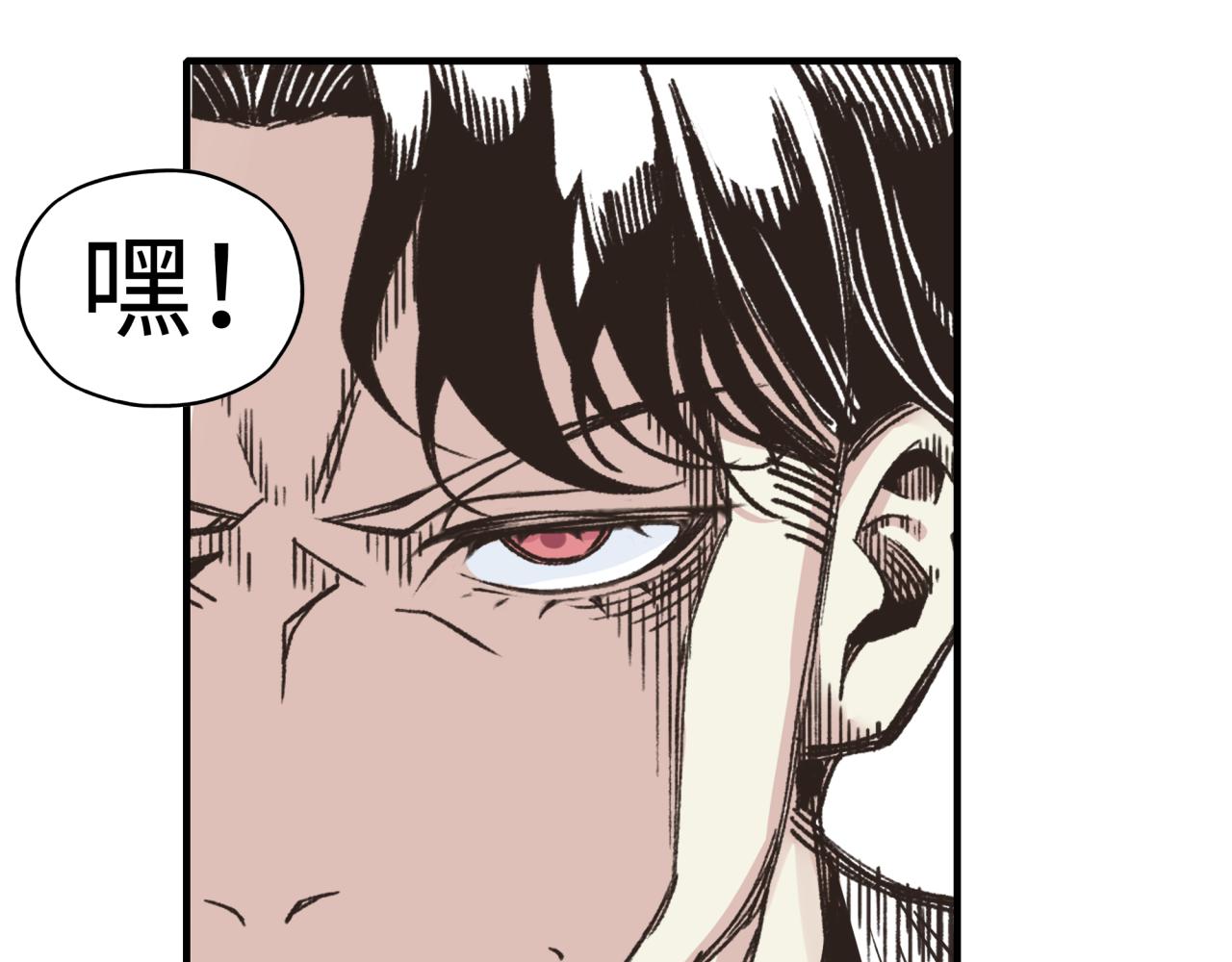 第107话 崩坏世界与残缺的队友(1/4)-第108话