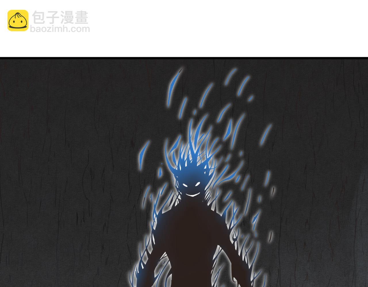 第109话 我的名字叫做D(1/3)-第110话