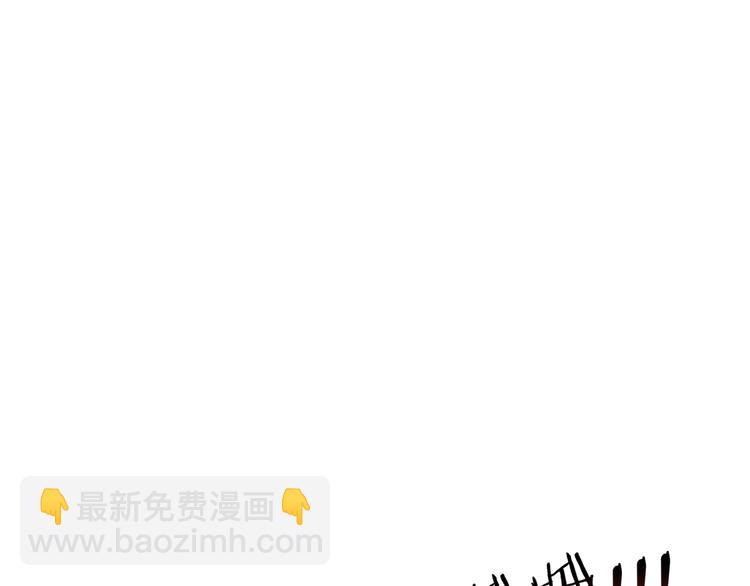 第11话 计划赶不上变化(1/3)-第12话