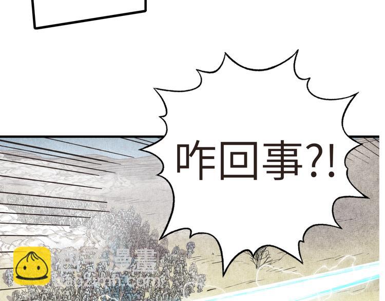 第11话 计划赶不上变化(1/3)-第12话
