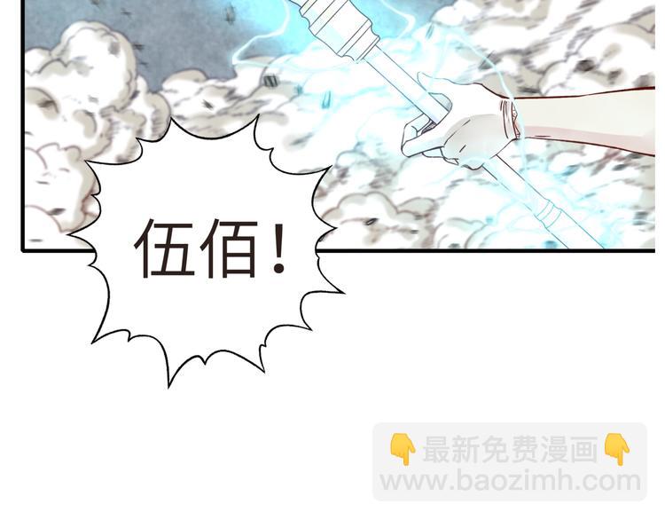 第11话 计划赶不上变化(1/3)-第12话