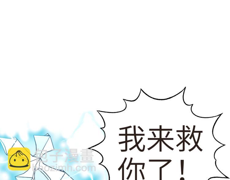 第11话 计划赶不上变化(1/3)-第12话