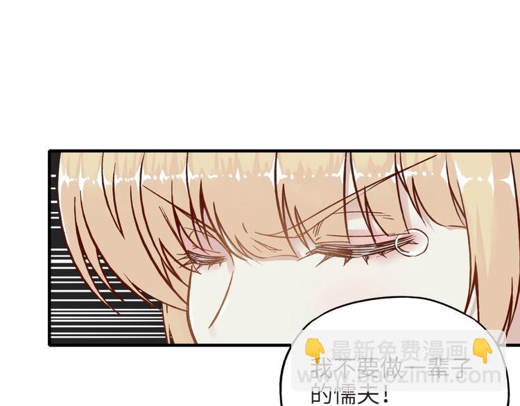 第11话 计划赶不上变化(1/3)-第12话