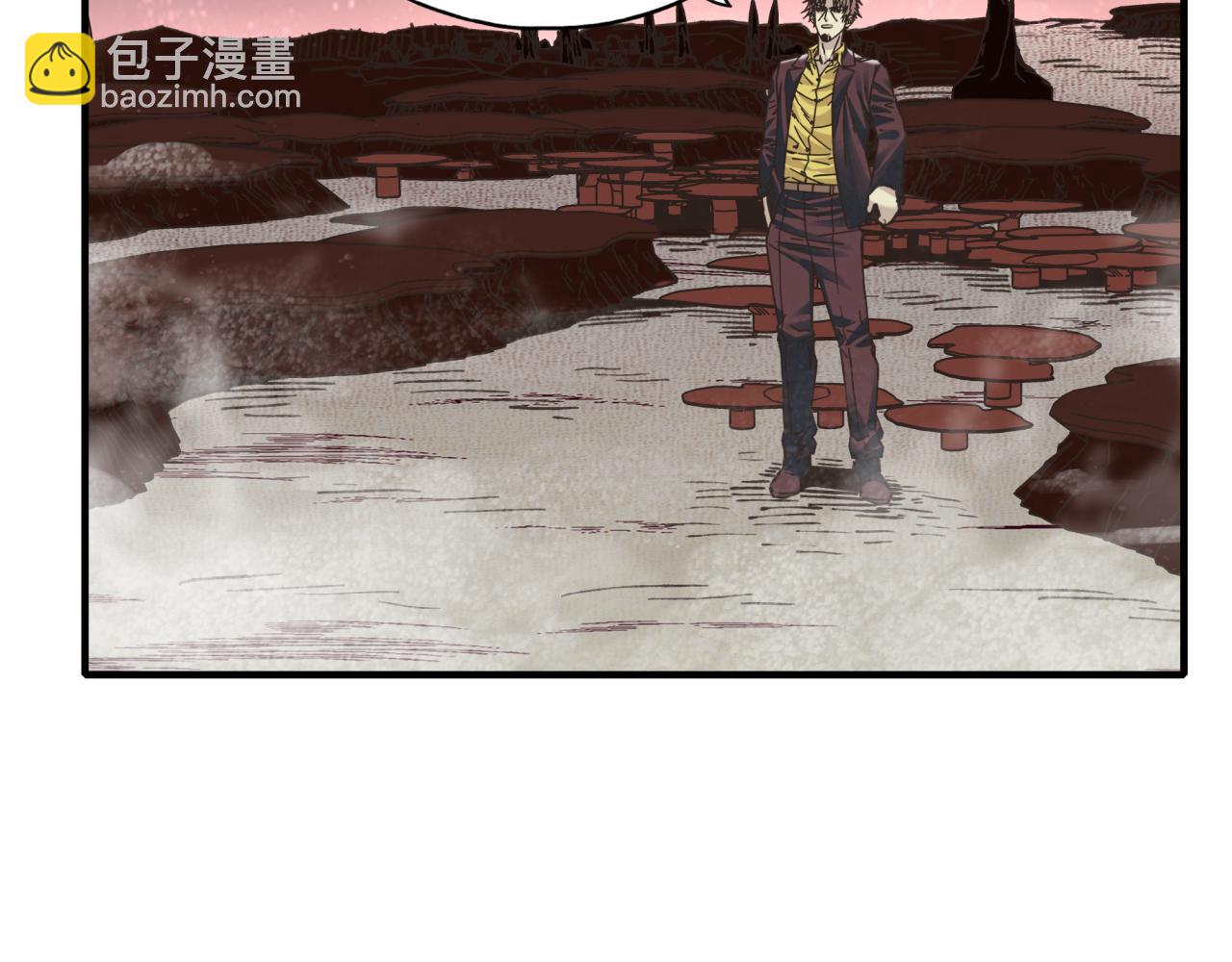 第111话 这就是运气的威力！(1/3)-第112话