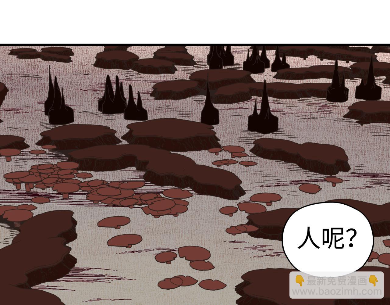 第111话 这就是运气的威力！(1/3)-第112话
