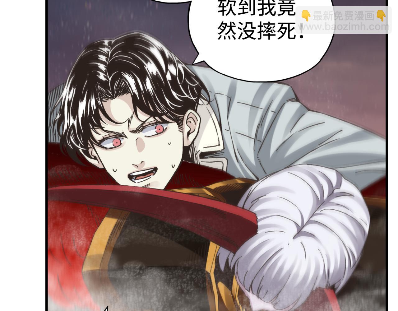 第111话 这就是运气的威力！(1/3)-第112话